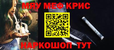 метадон Пугачёв