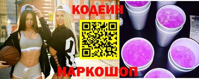 марки lsd Пыть-Ях