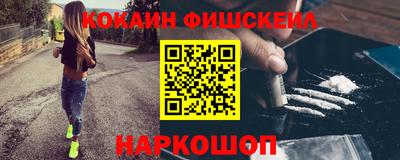спиды Пушкино