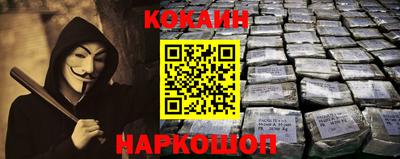 марки lsd Пыть-Ях