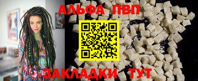 метадон Пугачёв