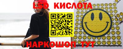 метадон Пугачёв