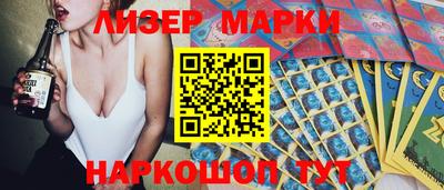 метадон Пугачёв