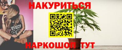 спиды Пушкино