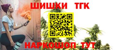 марки lsd Пыть-Ях