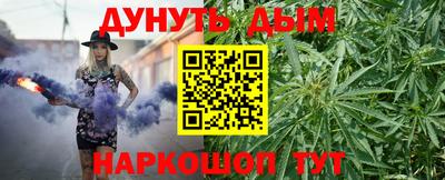 спиды Пушкино