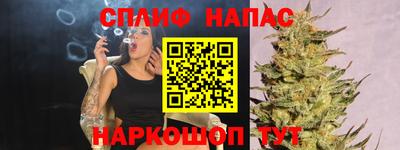метадон Пугачёв