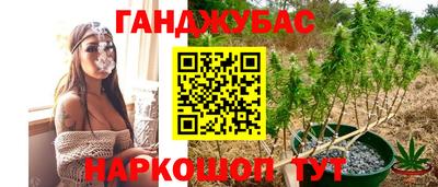 марки lsd Пыть-Ях
