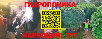 марки lsd Пыть-Ях