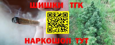 марки lsd Пыть-Ях