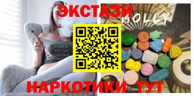 марки lsd Пыть-Ях