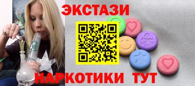 метадон Пугачёв