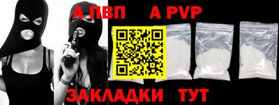 марки lsd Пыть-Ях