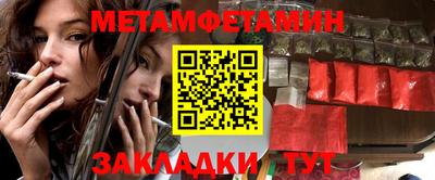 метадон Пугачёв