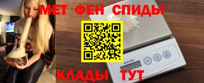 метадон Пугачёв
