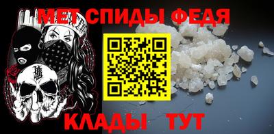 марки lsd Пыть-Ях