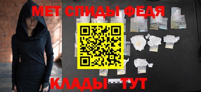 марки lsd Пыть-Ях