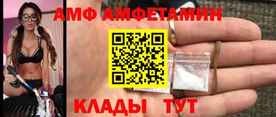 метадон Пугачёв