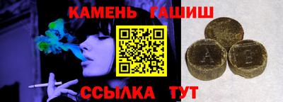 марки lsd Пыть-Ях