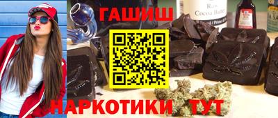 метадон Пугачёв