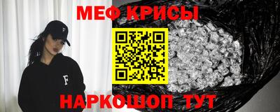 метадон Пугачёв