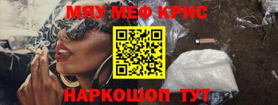 метадон Пугачёв