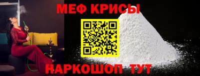 метадон Пугачёв