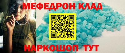 метадон Пугачёв
